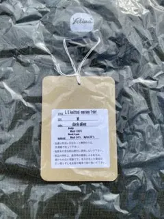 イエティナ ロングT-shirt M メリノウール