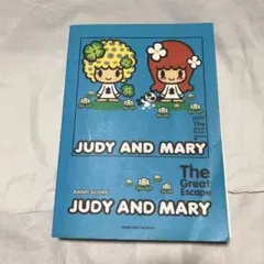 JUDY AND MARY the great escape バンドスコア
