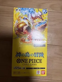 ONE PIECE 神の島の冒険 OP-15
