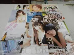 Item thumbnail for item 94c75d65-c4ee-4b9d-b9b2-3e27ee7d2e0f