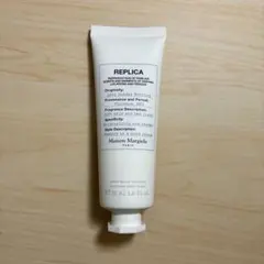 メゾンマルジェラ　レプリカ　ハンドクリーム