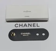希少！レア！限定品！コードホルダー　ノベルティ　ラコレクション新品　CHANEL