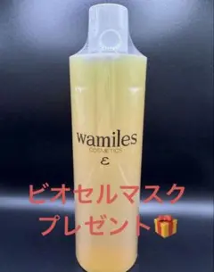 ワミレススキンリフレッシャーセット数量限定 - メルカリ