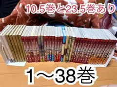2025年最新】新テニスの王子様 コミックセット の人気アイテム - メルカリ
