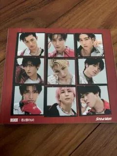 Snow Man BREAKOUT/君は僕のもの