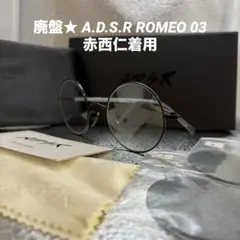 Item thumbnail for item 6e808686-238d-4fc1-891e-cd9043f0d00d