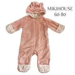 お正月 MIKIHOUSE うさぎ ロンパース カバーオール ピンク