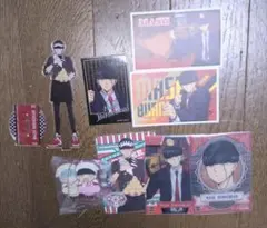 マッシュル　マッシュ・バーンデッド　グッズセット