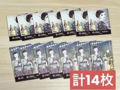 Premium YEBISU × 矢沢あい コラボステッカー まとめ売り