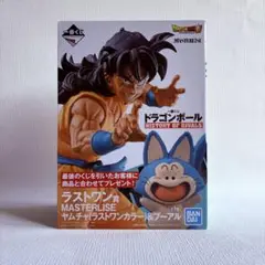 ドラゴンボール - ドラゴンボール  一番くじ  ラストワン賞　ヤムチャ&amp;プーアル ヤムチャ&プーアル ラストワン ドラゴンボール 一番くじ