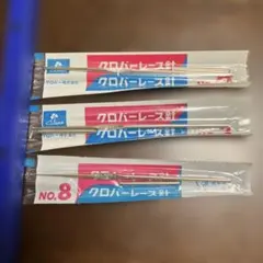 Item thumbnail for item 0285dd50-7b0c-4d64-877e-f129d232dc56