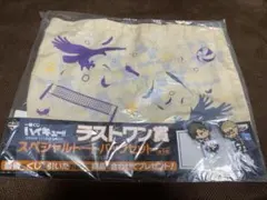 Item thumbnail for item 76c35456-f2f2-488c-ad31-6ddffda620ed