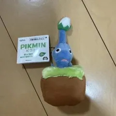 青ピクミン ぬいぐるみ キーホルダー