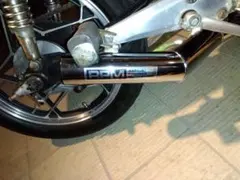 P*氏様 送料込 GSX250E MANAKANマフラー 2026年最新】gsx250e マフラーの人気アイテム - メルカリ