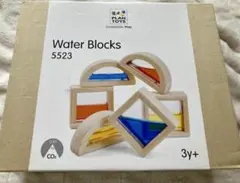 プラントイ　ウォーターブロックのサムネイル