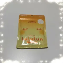 新品未開封✨️大阪限定 旅するルルルン LuLuLun ミックスジュースの香り