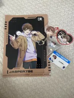 CRAZYRACCOON CR ローソン じゃすぱーセット