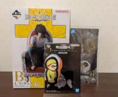 デスノート　一番くじ　B賞Ｌフィギュア　その他おまけ付き