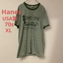 Hanes ヘインズ　70s リンガーTシャツ グリーン　霜降り　バイアスロン