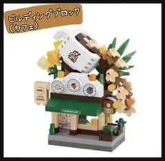 Item thumbnail for item 5f5251bd-73ca-4048-881c-0510a291a042