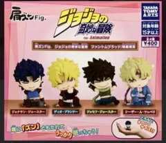 肩ズンFig. ジョジョの奇妙な冒険 ファントムブラッド/戦闘潮流　全4種