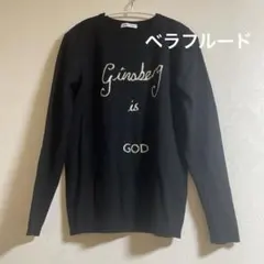 2025年最新】BELLA FREUDの人気アイテム - メルカリ