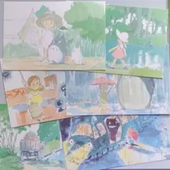 ポ*チ様 【匿名配送】となりのトトロ 絵ハガキ 6枚 アニメージュ 付録 宮崎駿