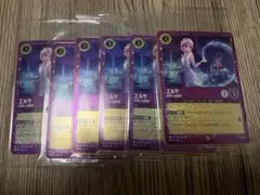 ロルカナ エルサ スティッチ プロモーションカード 6セット - メルカリ
