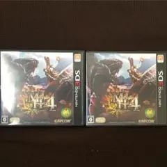 3DS モンスターハンター4 2個セット