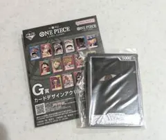ワンピースカード 1番くじ G賞　イム様