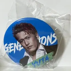 缶バッチ 中務裕太