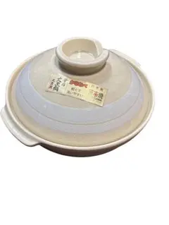 Item thumbnail for item 0496147b-5d09-499c-bece-defa487a3f7d