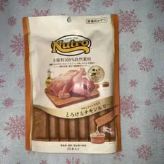 新作出品♡買えば買うほどお値引き♪様 リクエスト 2点 まとめ商品