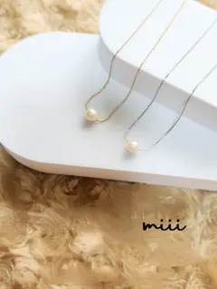 突然Sale❣️大人気✨あこや真珠一粒 ネックレス(^.^)アレルギー対応