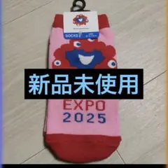 新品未使用 ミャクミャク　子供　靴下 EXPO 2025 キッズ 13-18cm