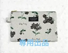 いちご様 リクエスト 2点 まとめ商品