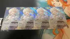 ホロカ 風真いろは 2nd SR4枚セット