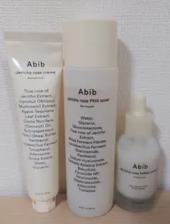 Abib Jericho rose 復活草 スキンケアセットのサムネイル