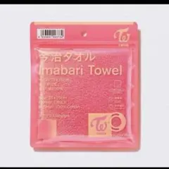 TWICE 今治タオル グラデーションピンク 25x25cm ファミリーマート