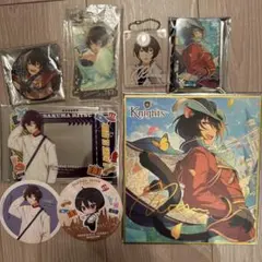 あんスタ　朔間凛月　グッズ　まとめ売り