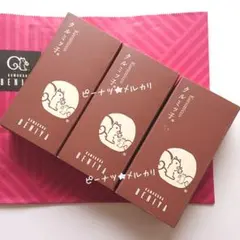 【3箱】鎌倉紅谷 クルミッ子 くるみっこ 5個入（紙袋3枚）ゆうパケットポストのサムネイル