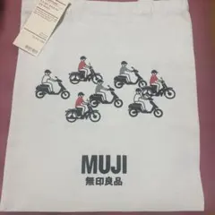 ベトナム限定 無印良品 MUJI トートバッグ 新品 バイク柄のサムネイル