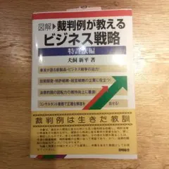 Item thumbnail for item 664797b0-0e45-44f5-9214-7a3bc4e26a11