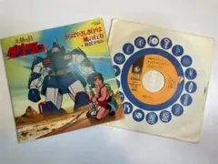 BOB様 リクエスト 3点 まとめ商品