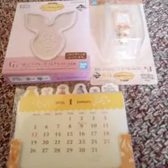 くまのプーさん一番くじF賞G賞