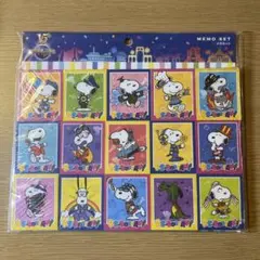 スヌーピー メモパッド USJ 15周年 Re-Booorn!