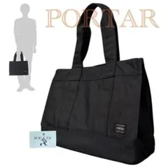 2025年最新】ポーター porter ・スモーキー・ショルダーバッグの人気