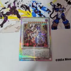 tt.ygo様 リクエスト 2点 まとめ商品