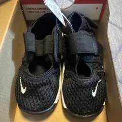 NIKE リトルリフト　13㎝　キッズシューズ