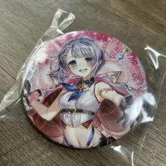 Item thumbnail for item 2b76b713-9050-4e15-83c4-d807d1b08fcd